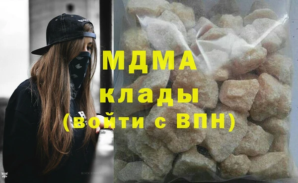 прущая мука Елабуга